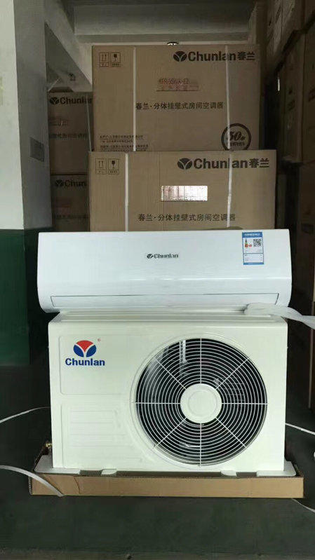 10p春蘭空調故障代碼