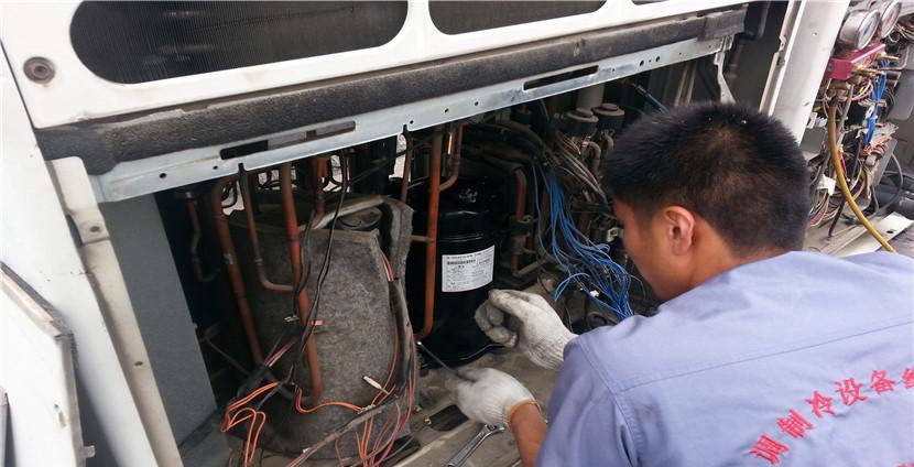 淺談蘇州中央空調維修平臺哪家好?