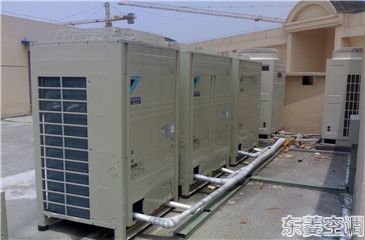 中型中央空調維護保養 中型中央空調維護保養