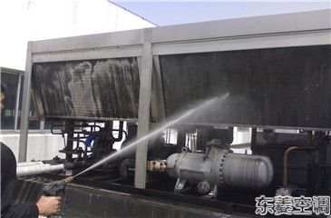 奧克斯中央空調維修保養 奧克斯中央空調維修保養