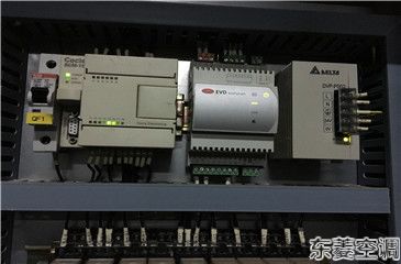 吉榮中央空調維修保養 吉榮中央空調維修保養